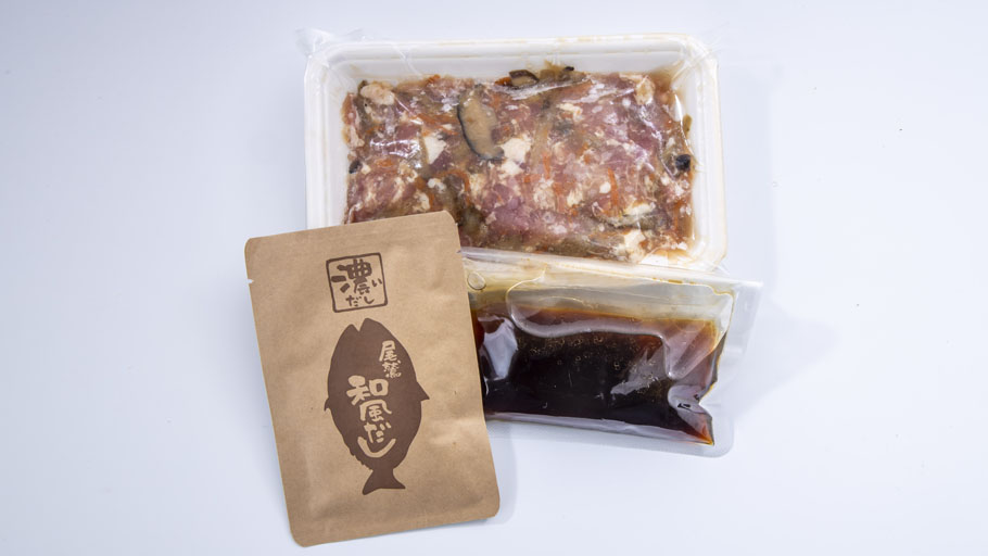 具たっぷり炊き込みごはんの素【冷凍】