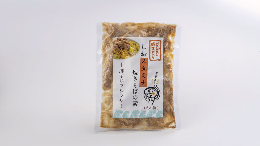 冷凍 しおスタミナ焼きそばの素