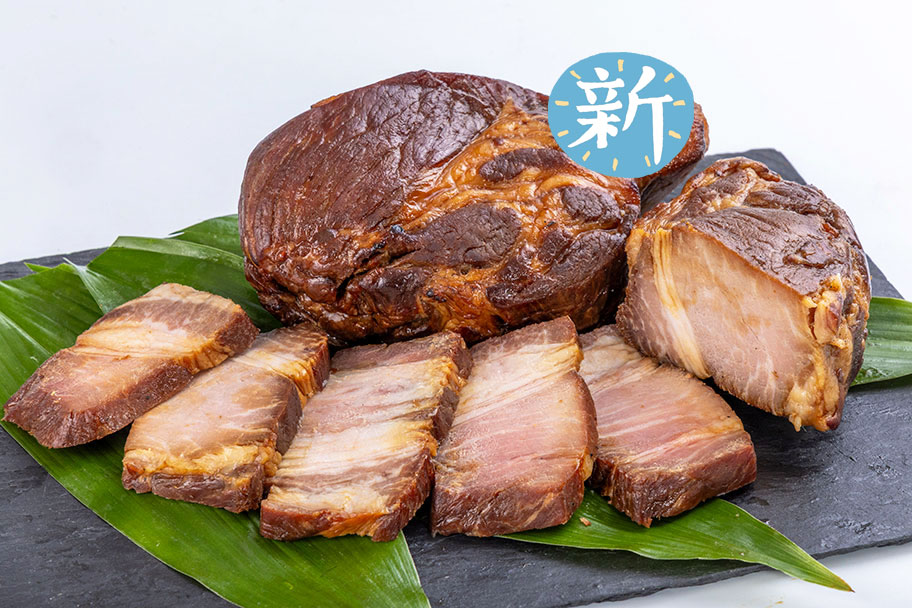 強火焼き 秘伝 カタロース焼豚