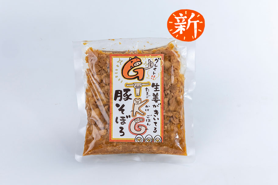 G・TKG生姜がきいてる豚そぼろ