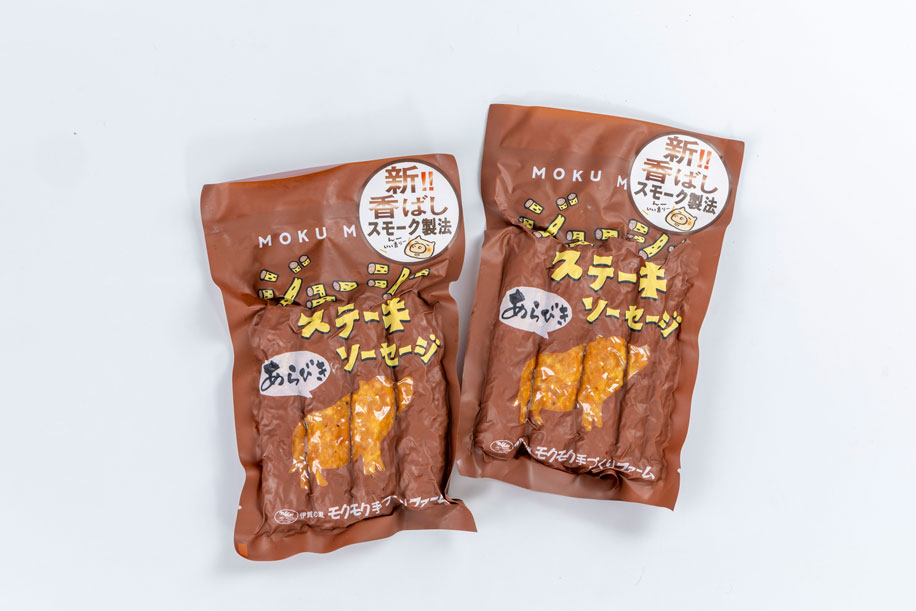 【ﾆｺｲﾁ】ｼﾞｭｰｼｰｽﾓｰｸステーキソーセージ(N)