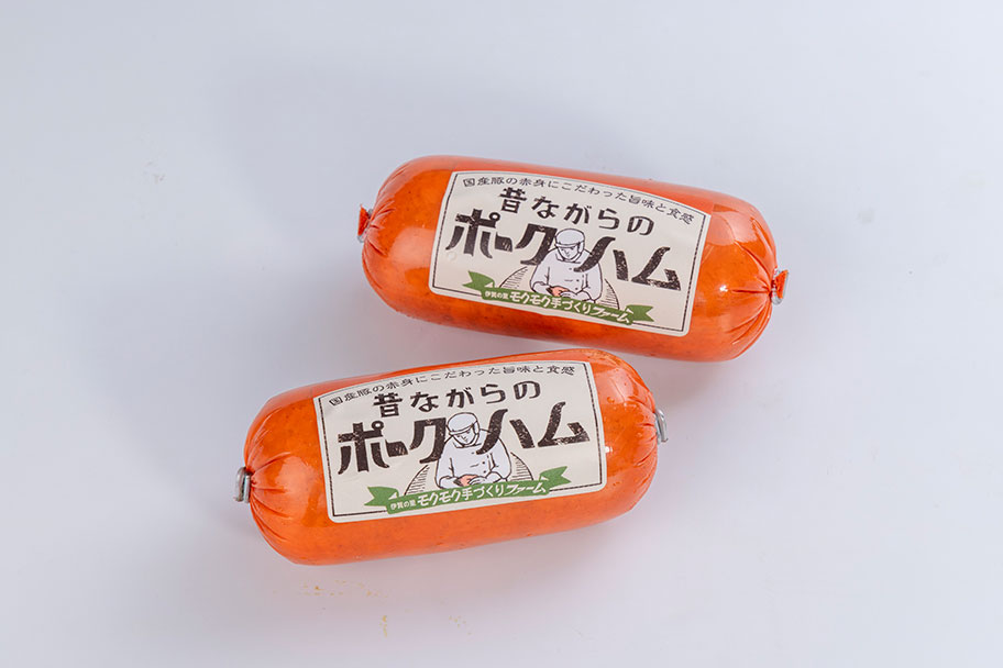 【ﾆｺｲﾁ】昔ながらのポークハム