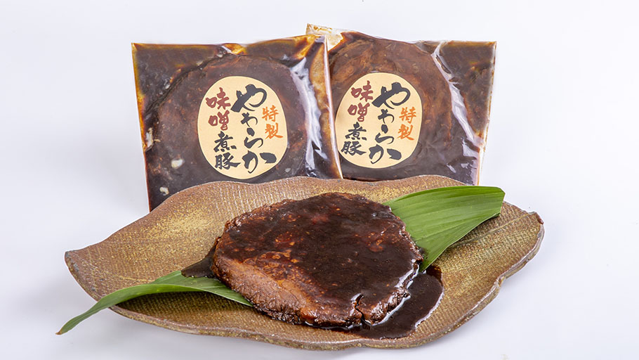 【ニコイチ】厚切カタロース煮豚(赤みそ味)