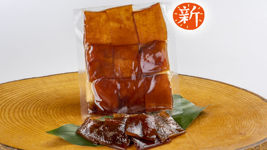 皮だけプルプルラフテー