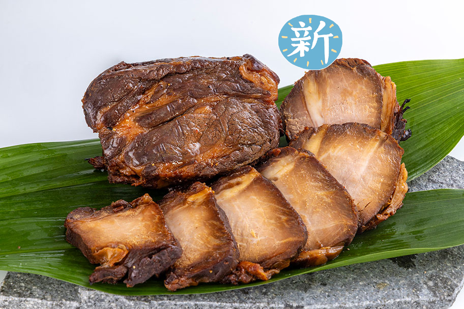本たまり仕込　強火焼カタロース焼豚(醤油)