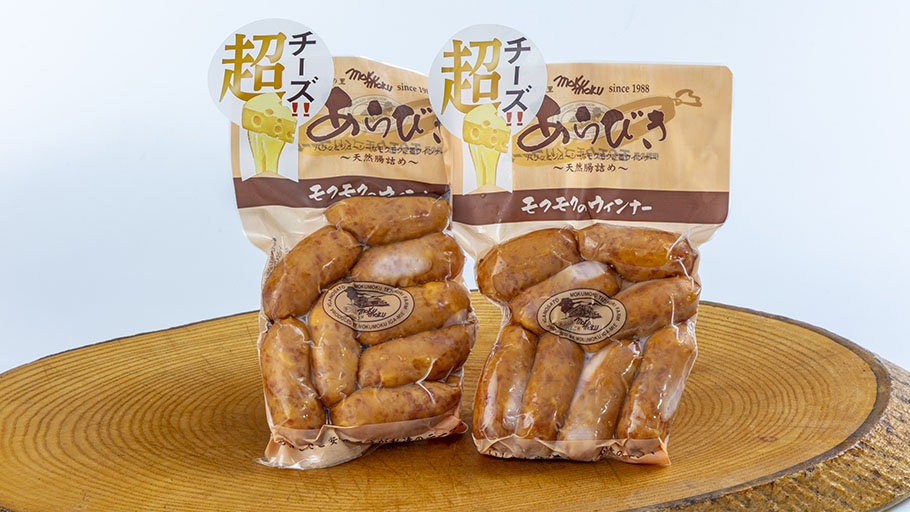【ニコイチ】超あらびきチーズウィンナー
