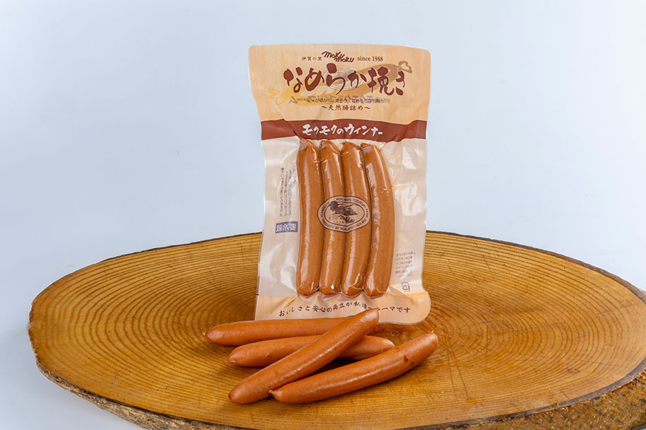 なめらか挽きウィンナー
