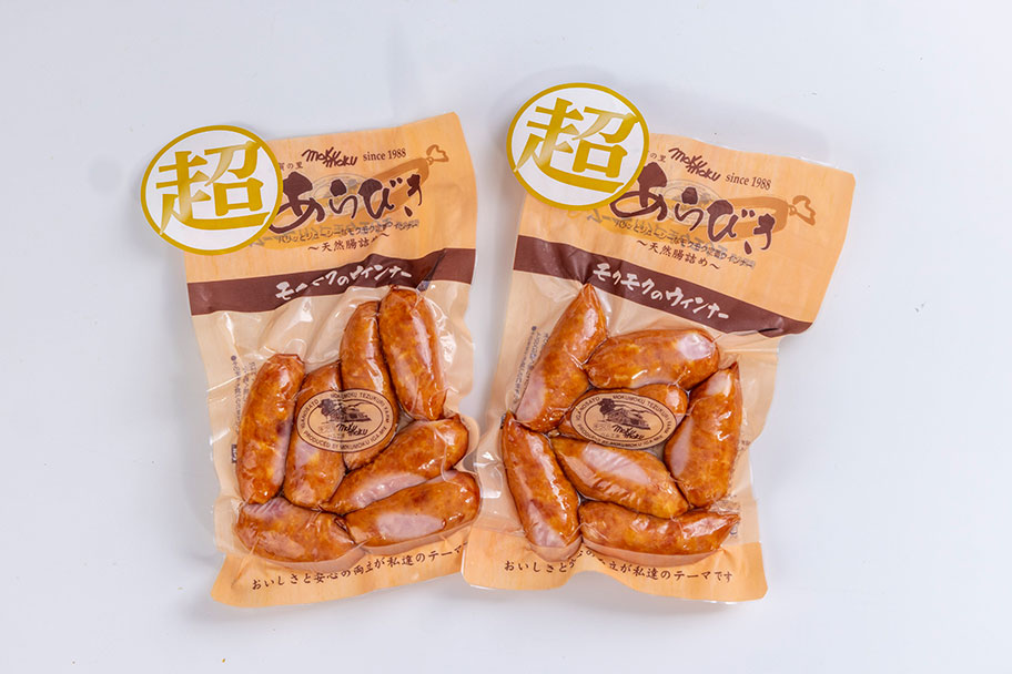 【ニコイチ】超あらびきウィンナー