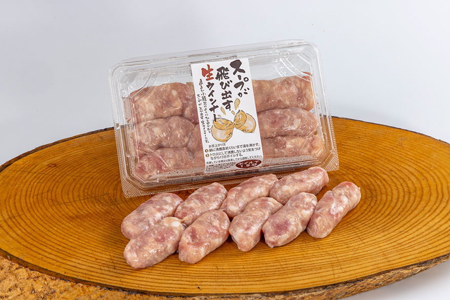 スープが飛び出す【生】ウィンナー