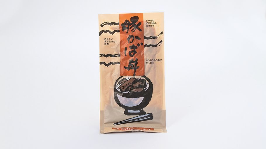 豚かば丼