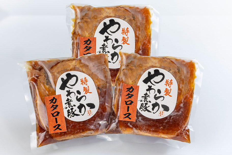 3枚 厚切りやわらかカタロース煮豚
