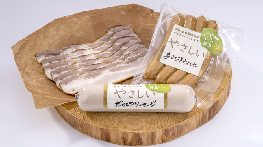 やさしい製品　お試しセット