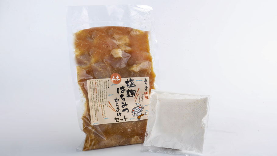塩麹はちみつからあげ(ムネ）