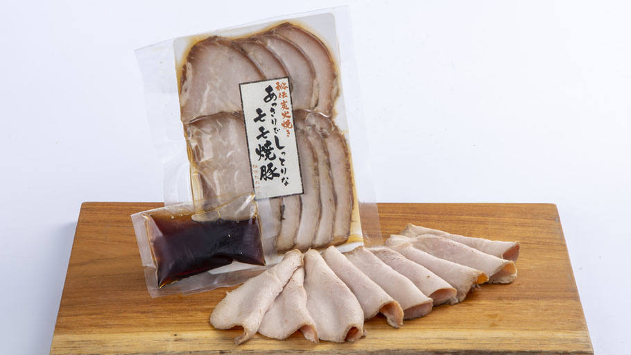 あっさりでしっとりなモモ焼豚(スライス)