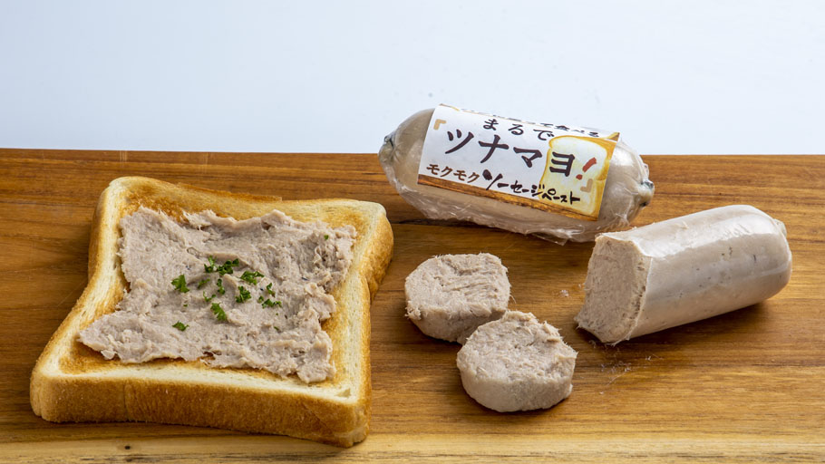 ツナマヨページ まるでツナマヨソーセージペースト | 直販 - モクモクショップ