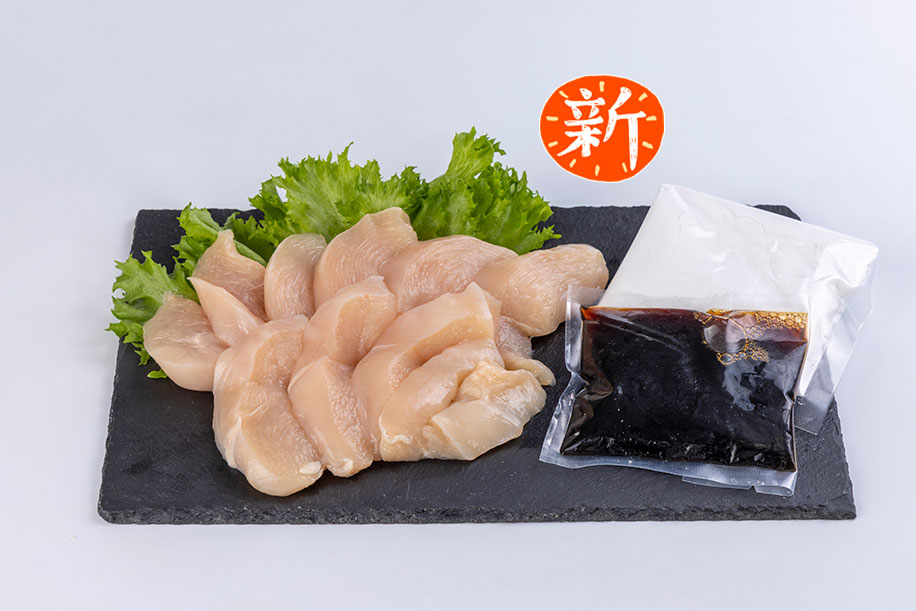 国産鶏むね肉の鶏南蛮セット