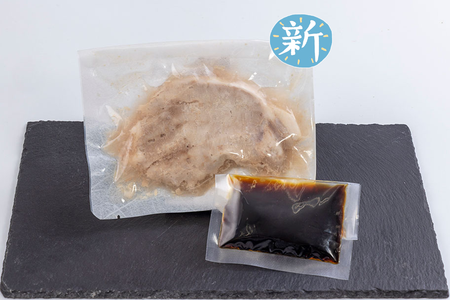 厚切りロースとんてきセット
