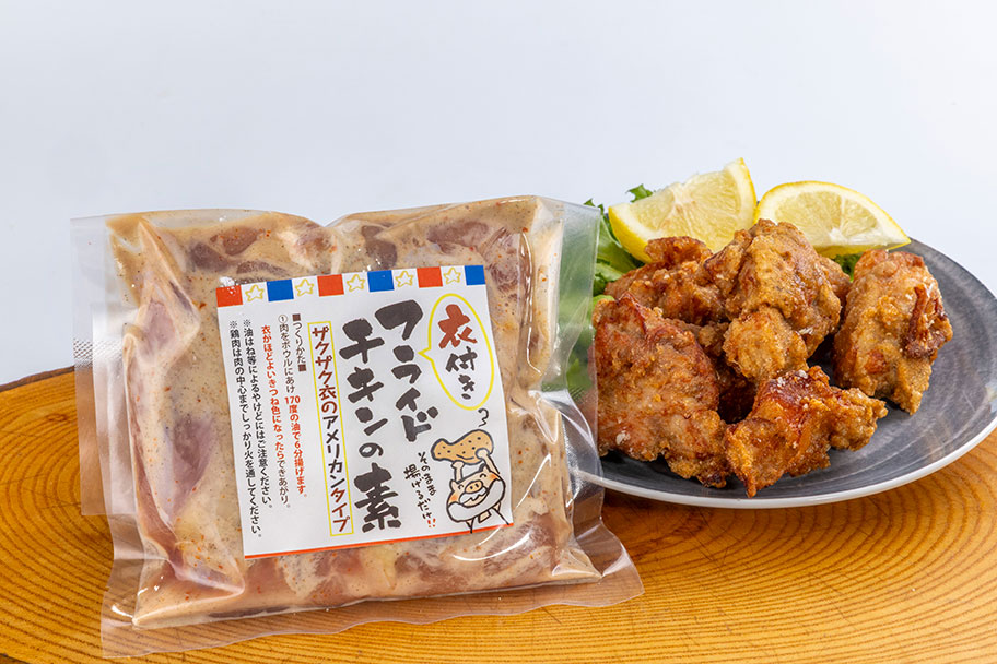 衣付き フライドチキンの素