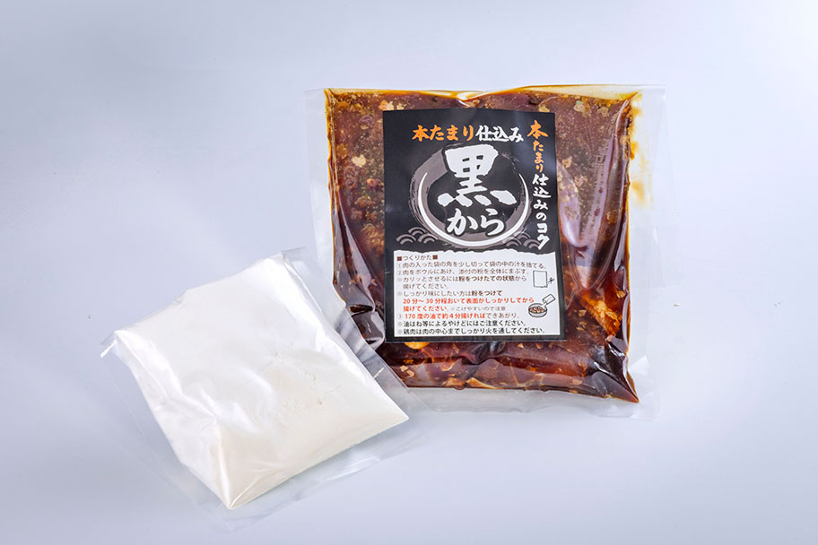 本たまり仕込み「黒から」