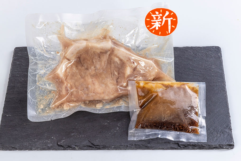 超厚切り「大とんてき」セット（たれつき）
