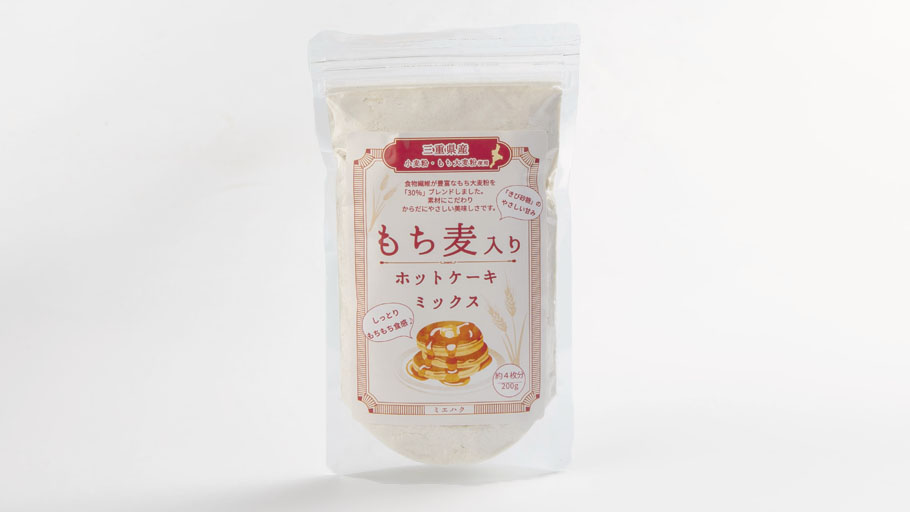ホットケーキミックス(もち麦入り)