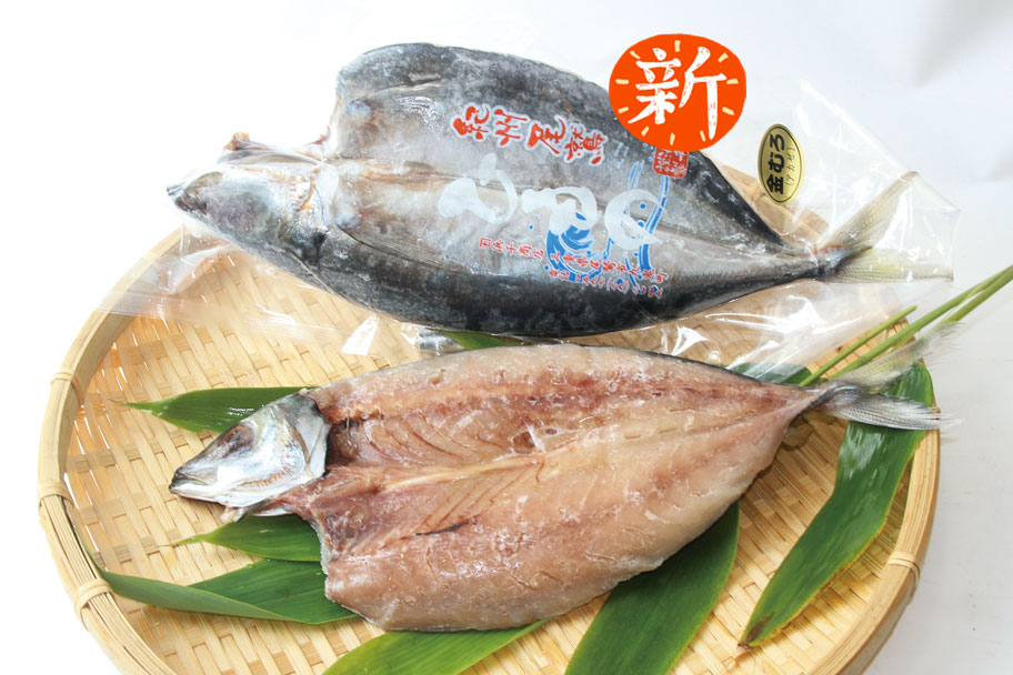 浜千商店「金ムロ(アカゼ)の開き」