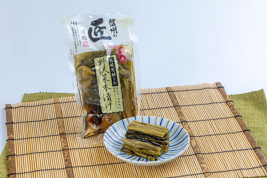 野沢菜　本漬け