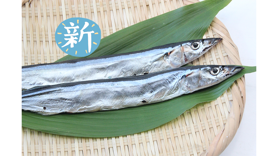 浜千商店さんの「さんまの丸干し」