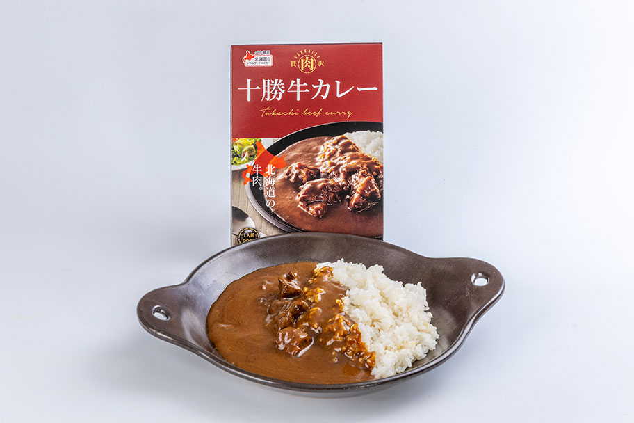 十勝牛カレー