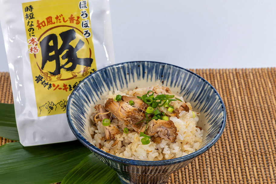6月から:秘伝ソーキ まぜごはんの素