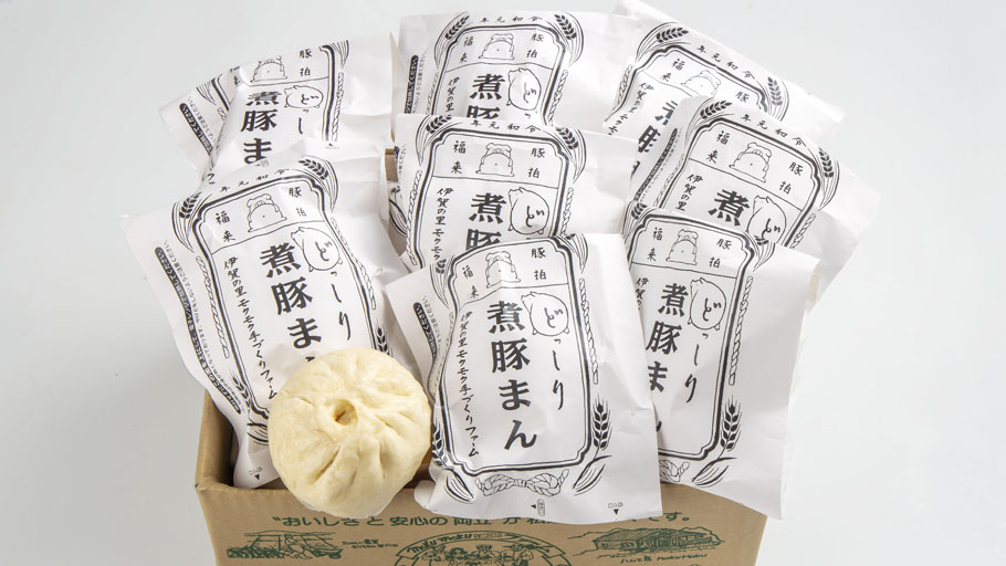 どっしり、煮豚まんセット