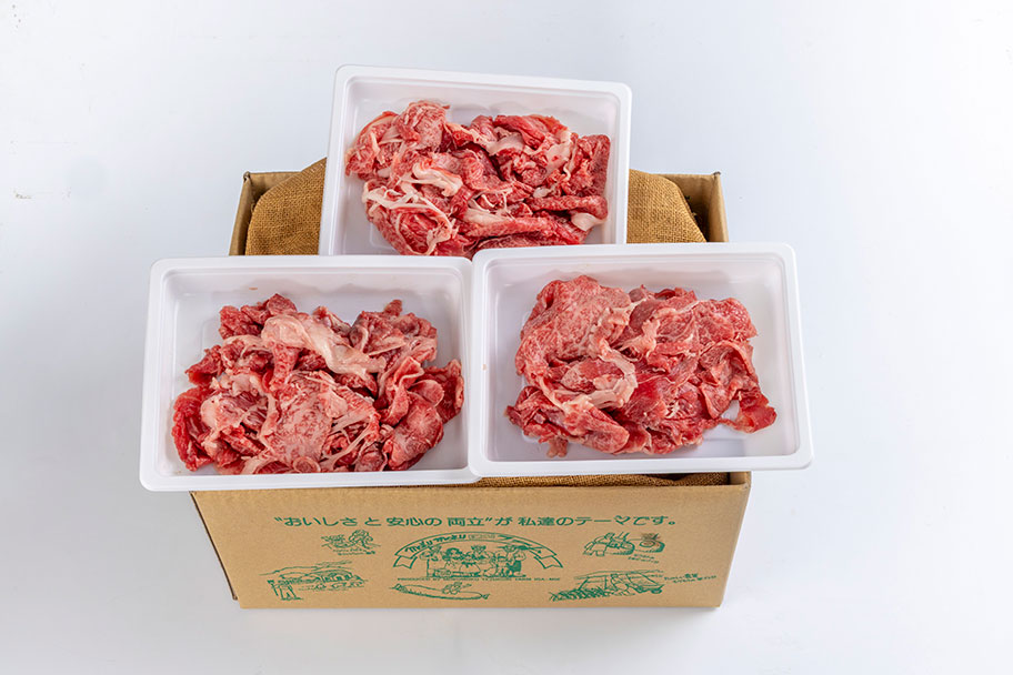 ◇福箱◇　伊賀牛小間切・牛丼用セット