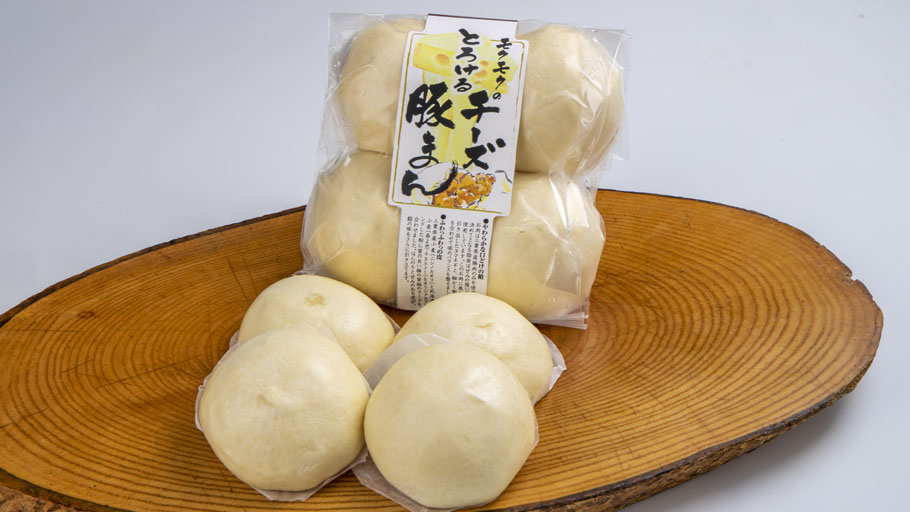 とろけるチーズ豚まん