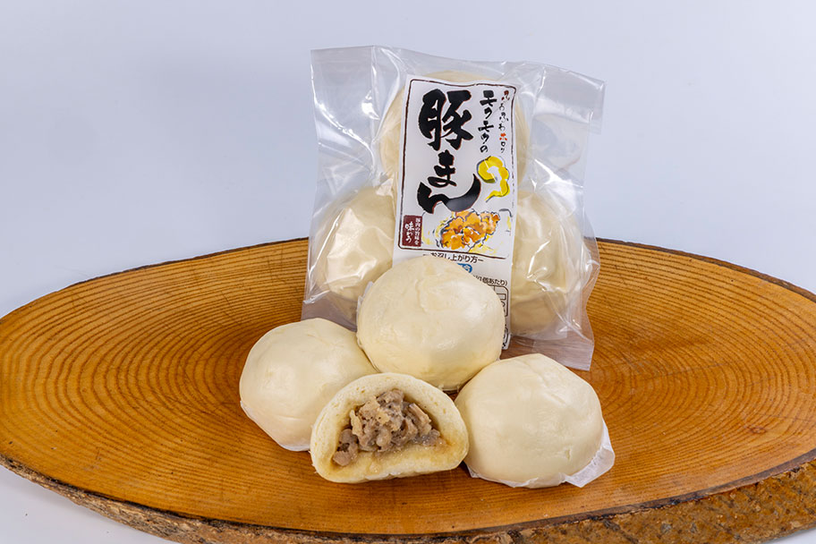 12月～　モクモクの豚まん