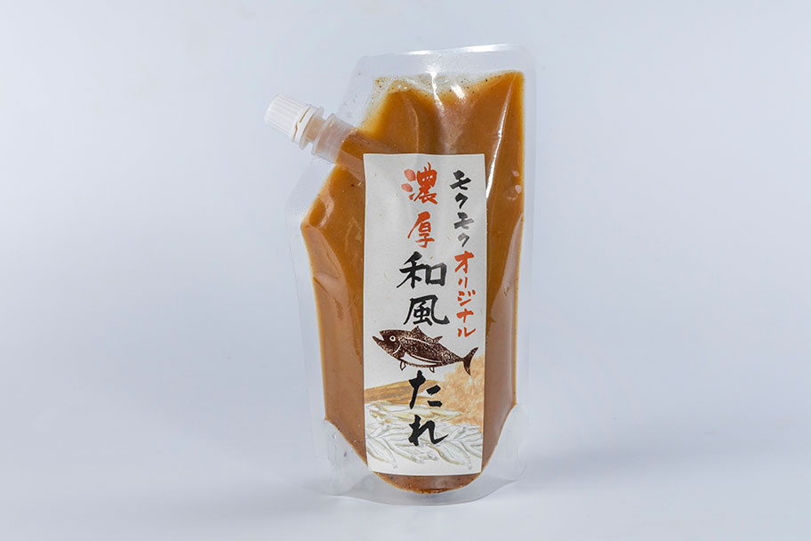 濃い和風ごまたれ