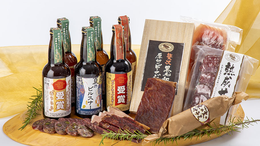 MBTS－80 | ギフト - モクモクショップ