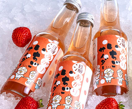 いちご モラモラi本体のみ 未使用品 いちご モラモラi本体のみ 未使用品 いちご モラモラi本体のみ