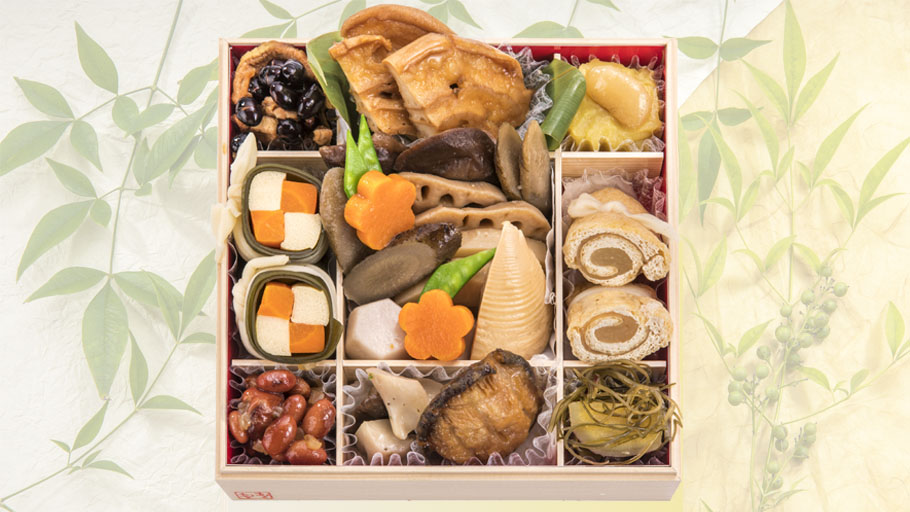 玄米菜食 一の重