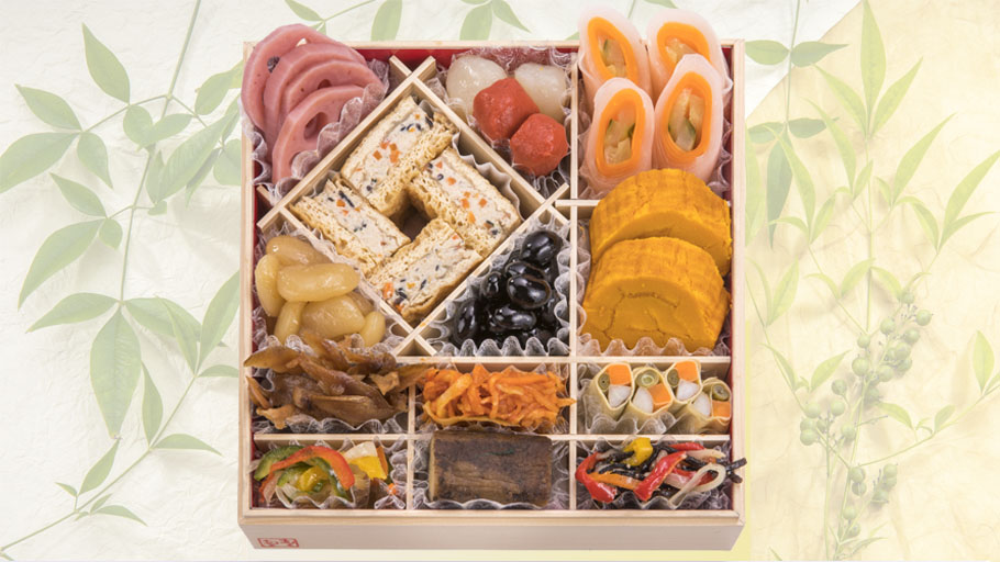玄米菜食 二の重