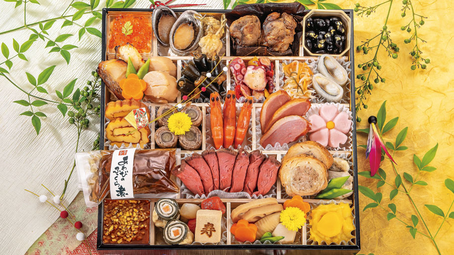招福スペシャル一段重