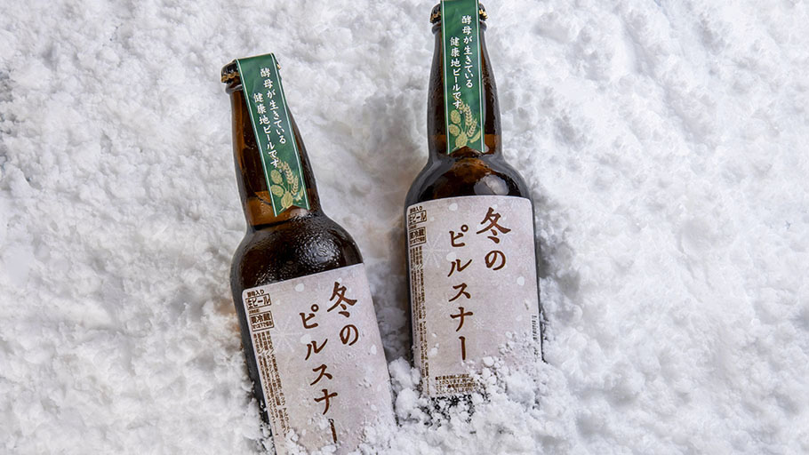 【ニコイチ】冬のピルスナー