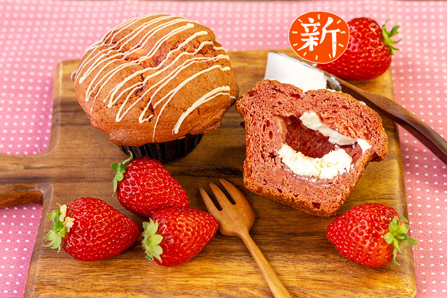 いちごクリームチーズマフィン
