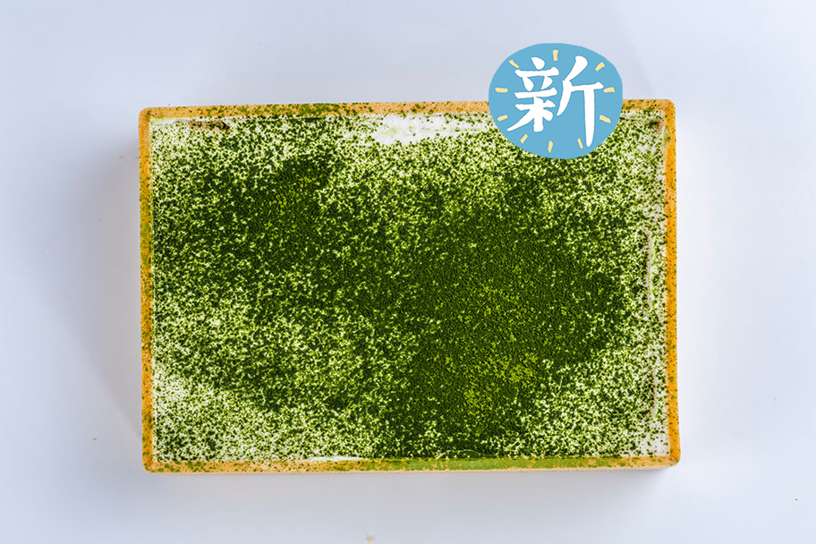 スプーンで食べる 生クリーム伊賀抹茶わらびもち