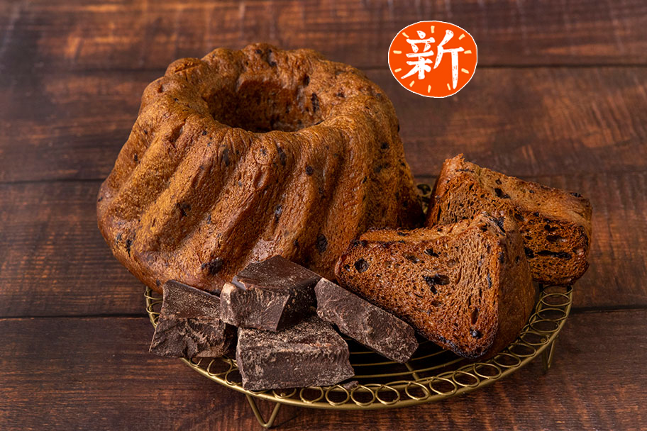 サクサクバター チョコ ブリオッシュ