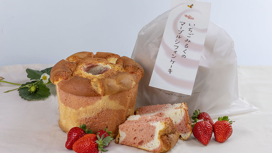 いちごのマーブルシフォン