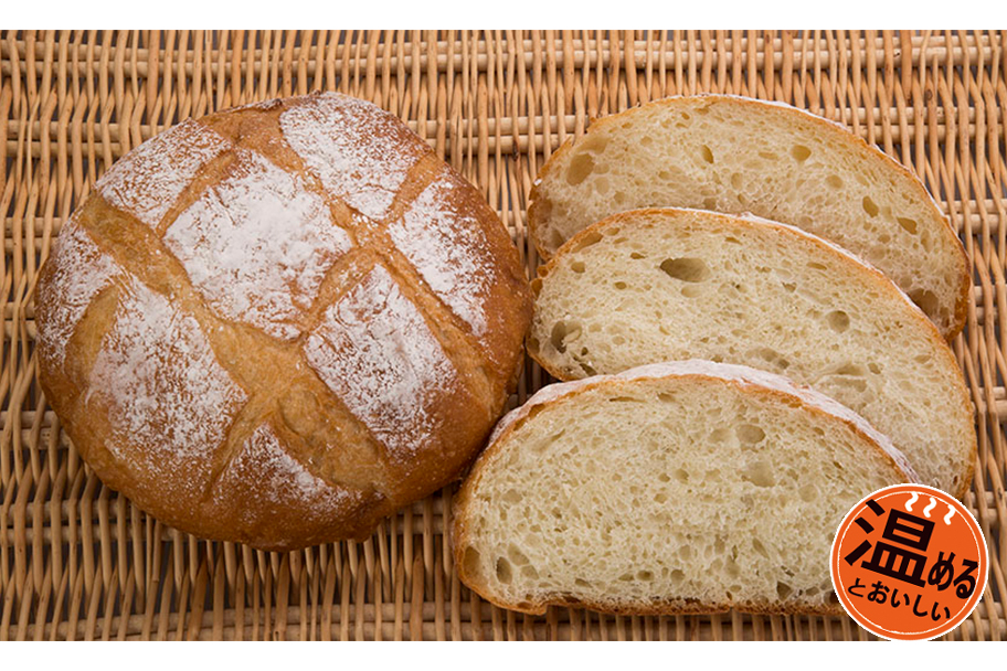 もっちり ブール