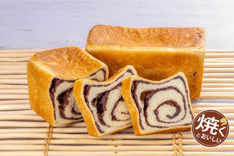 自家炊きつぶあん食パン　