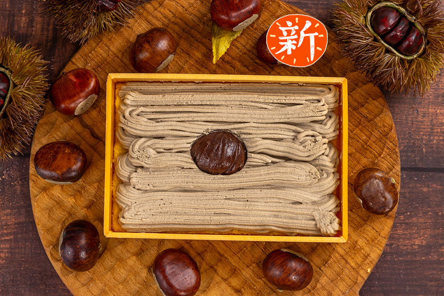スプーンで食べるほうじ茶モンブランケーキ